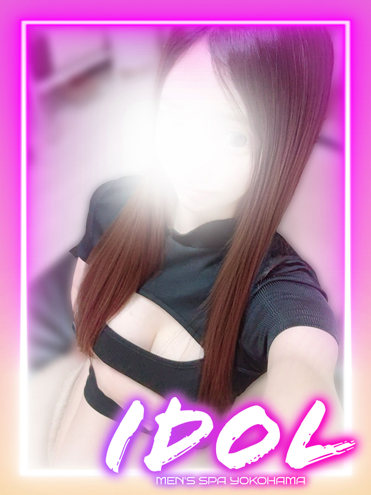 りり
